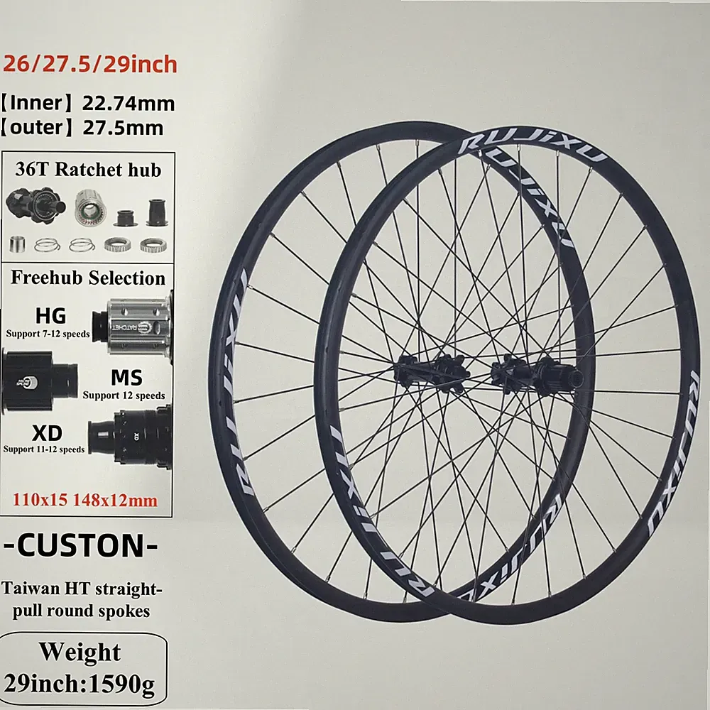 26/27.5/29in Disc Brake Bicycle Wheels Tubeless Clincher Mountain Bike Wheelset