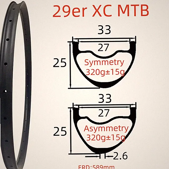 29in Superight XC MTB Carbon Rim 25mm Depth 33mm Width Hookless Tubeless